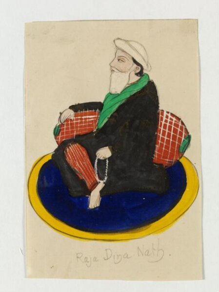 Unknown, One of five drawings of Sikh heroes