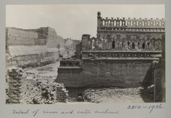 K.A.C. Creswell, Detail of inner and outer enclosure in the mosque of Ahmad ibn Tulun, Cairo