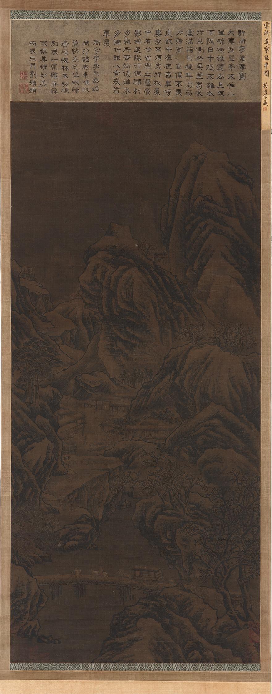 Formerly attributed to Xu Daoning, Mountain landscape; a gorge, farm-buildings, a bridge, and several travelers