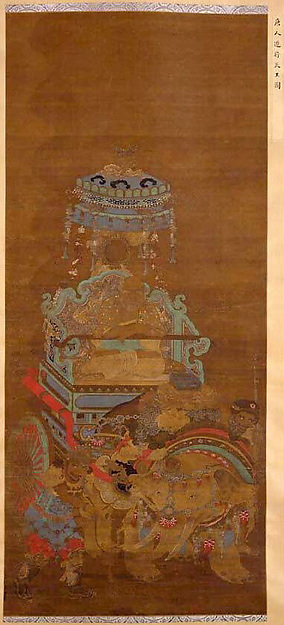 Unidentified artist, Journey of the Tianwang (Devaradja)