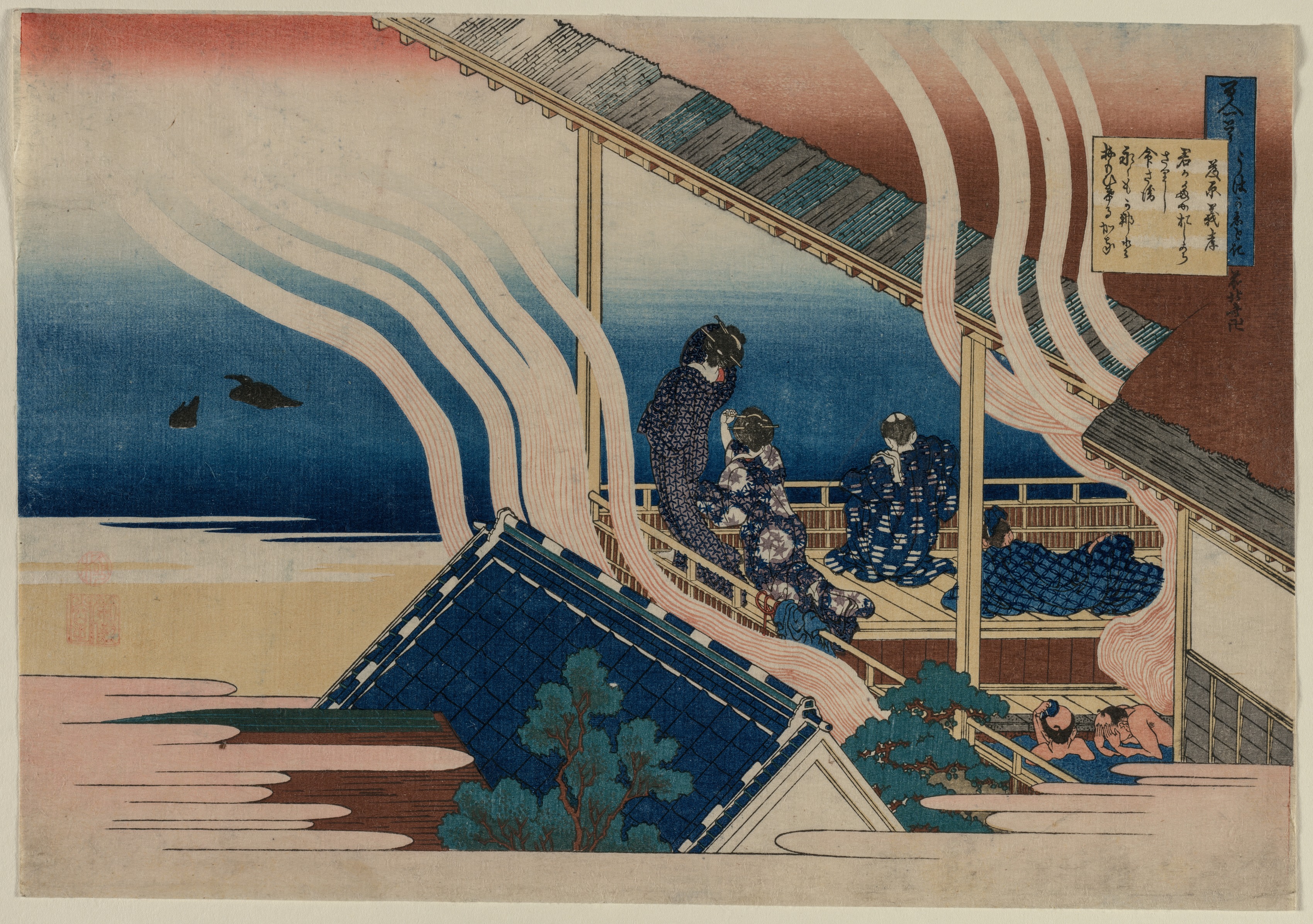 Katsushika Hokusai, Poem by Fujiwara no Yoshitaka, from the series One Hundred Poems by One Hundred Poets Explained by an Old Nurse