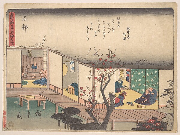 Utagawa Hiroshige, Ishibe