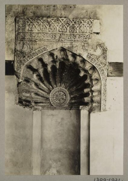 K.A.C. Creswell, Left mihrab under portico in the mausoleum of Sayyida Ruqayya, Cairo