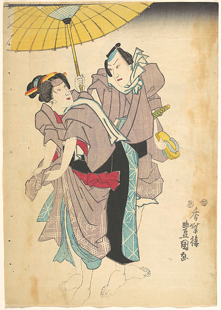 Utagawa Kunisada, Print