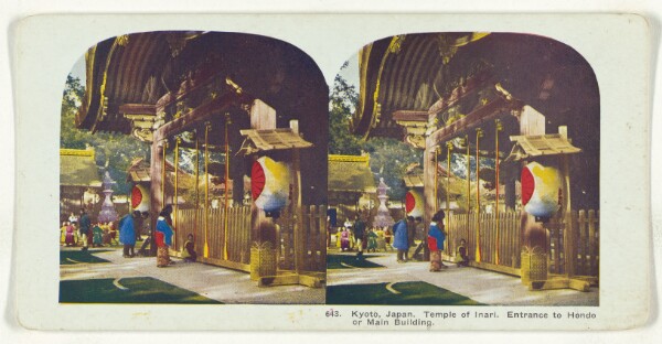 Unknown, Kyoto, Japan. Temple of Inari. Entrance to Hondo or Main Building.