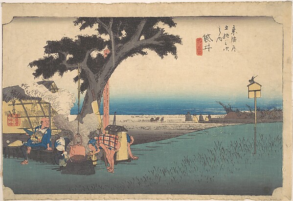 Utagawa Hiroshige, Fukuroi; De Chaya