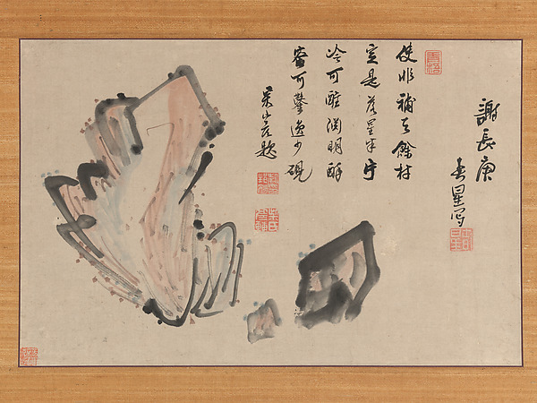 Yosa Buson, Rocks