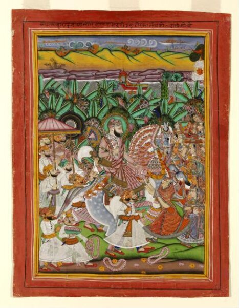 Unknown, Maharao Chhatar Sal
