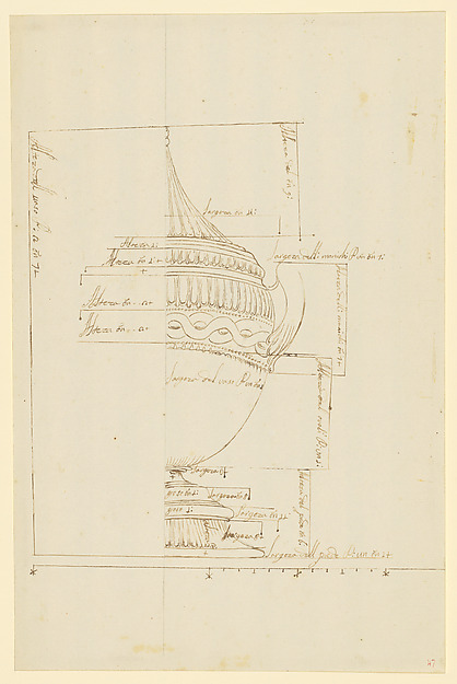Anonymous, French, 18th century, Design for an Urn with a Pointed Lid