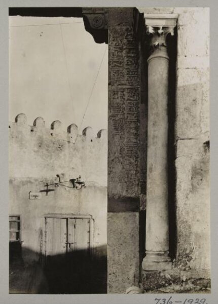 K.A.C. Creswell, Photograph