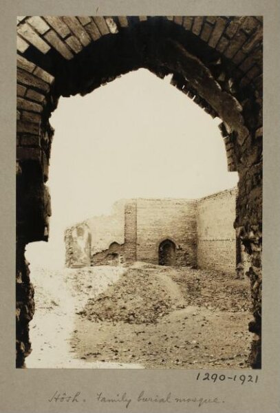 K.A.C. Creswell, Mihrab and courtyard at the tomb of Abu Ali, Cairo
