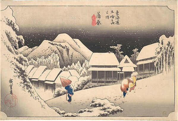 Utagawa Hiroshige, A Snowy Evening at Kanbara Station