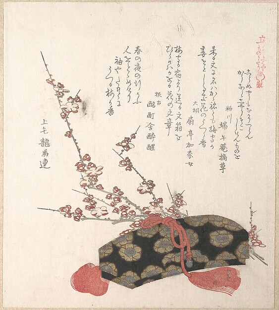 Kubo Shunman, Letter-Box and Plum Blossoms