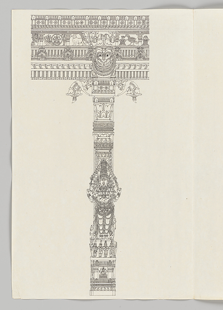 Unidentified, Subramanya