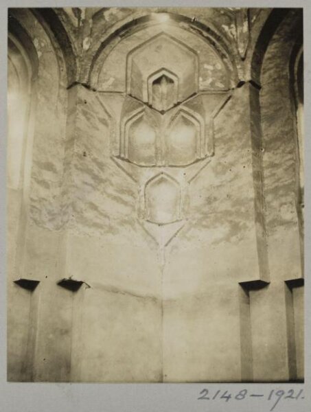K.A.C. Creswell, Squinch-pendentive of dome at the funerary madrasa of Fatima Khatun (Umm al-Salih), Cairo
