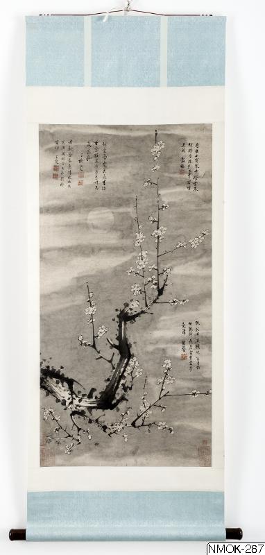 Wang Guxiang, Målning, Bildkonst, Painting