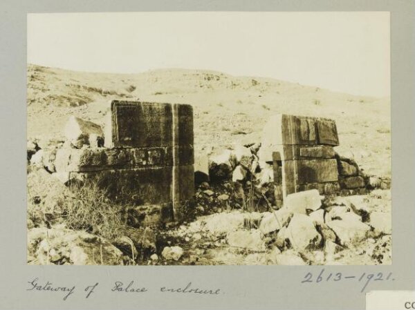 K.A.C. Creswell, The Gateway of Palace of Iraq al-Amir's enclosure, Jordan
