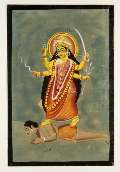 Unknown, Bhairavi