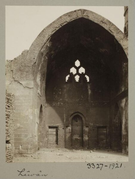 K.A.C. Creswell, The iwan of the funerary khanqah of Mamluk Princess Tughay (Umm Anuk), Cairo