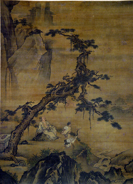 Unidentified artist, Scholar and Attendant in Mountain Retreat