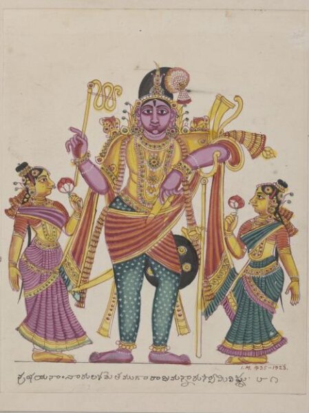 Unknown, Ayyanar