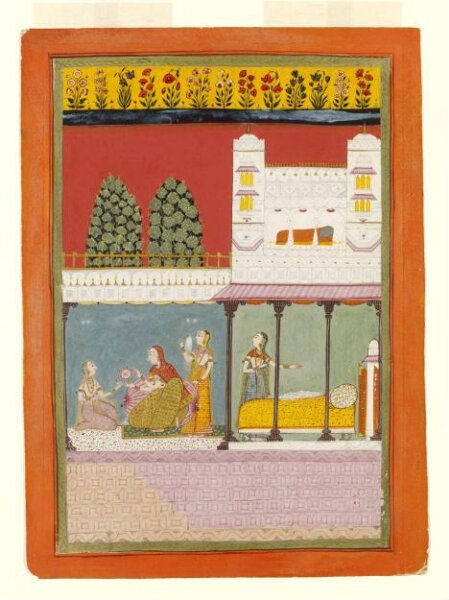 Unknown, Malasri ragini