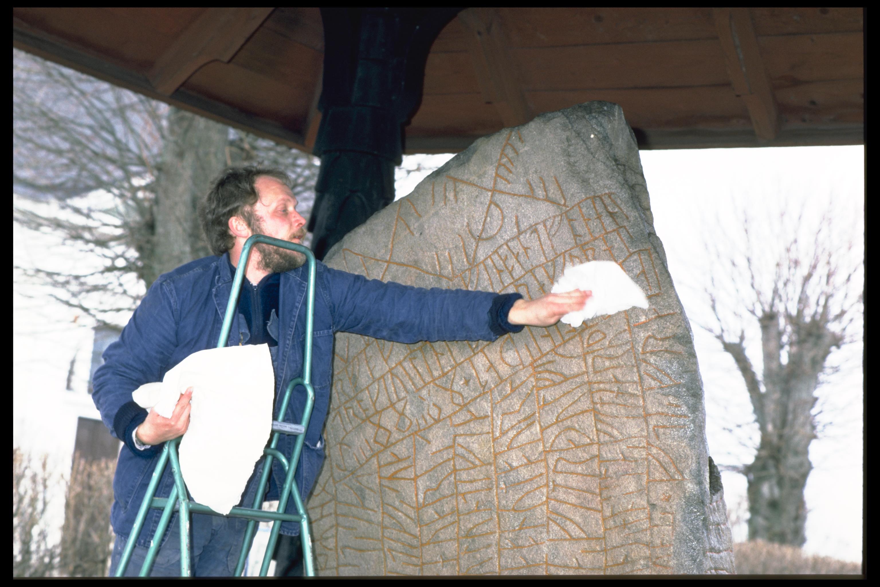 Bengt A Lundberg, Ög136 Rök