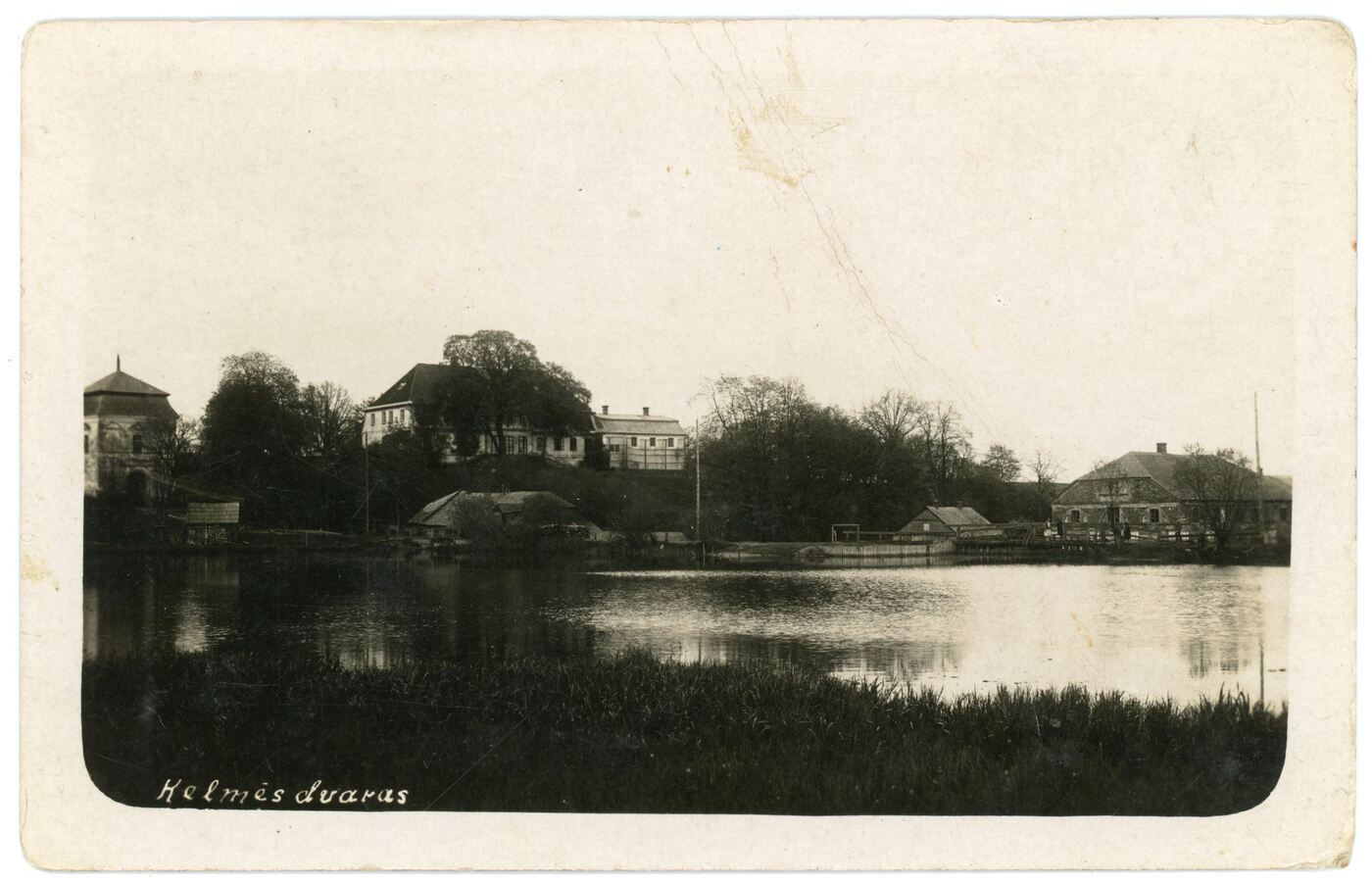 Nežinomas fotografas, Kelmės dvaras