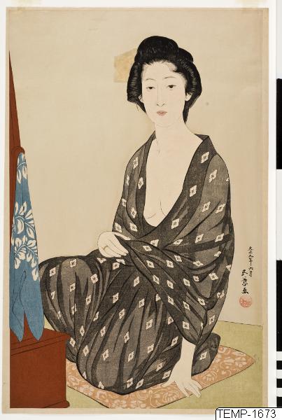 Ando (senare Utagawa Hiroshige) Hiroshige, Träsnitt, Bildkonst, Woodblock, Woodcut, Print