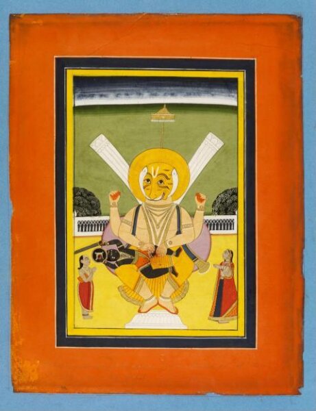 Unknown, Narasimha