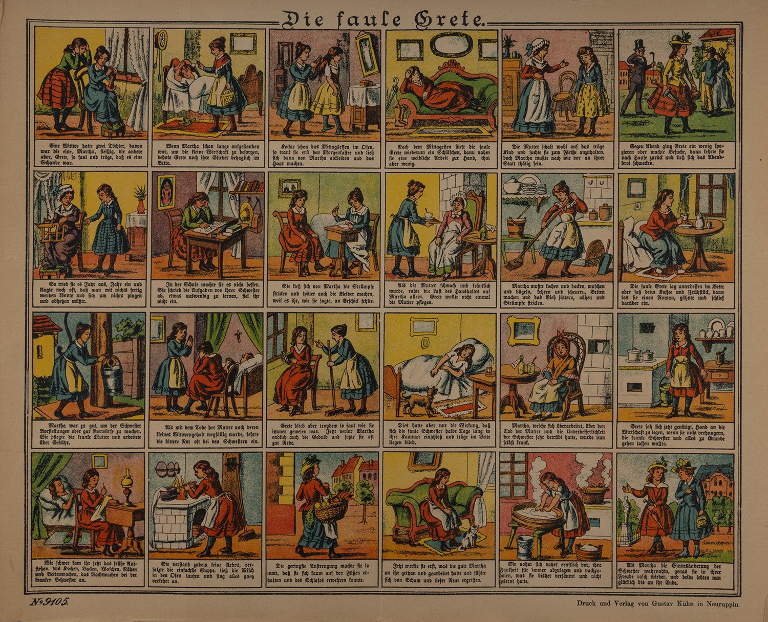 Gustav Kühn (Druckerei und Verlag), "Die faule Grete" (Neuruppiner Bilderbogen Nr. 9105)