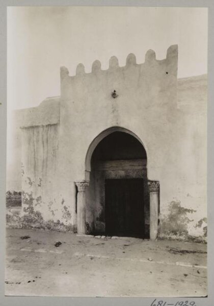 K.A.C. Creswell, Photograph