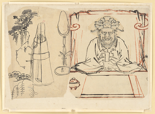 Katsushika Hokusai, Juima