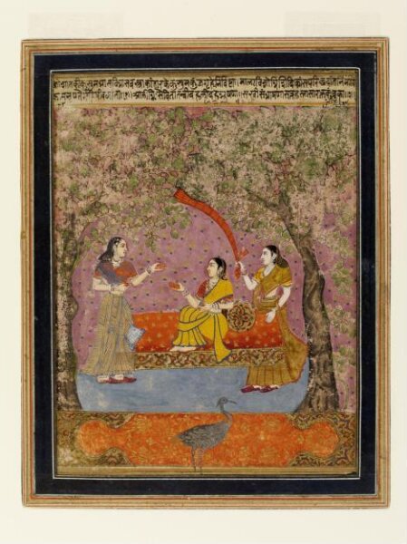 Unknown, Bahuli Ragini