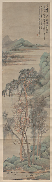 Wu Guxiang, Landscape