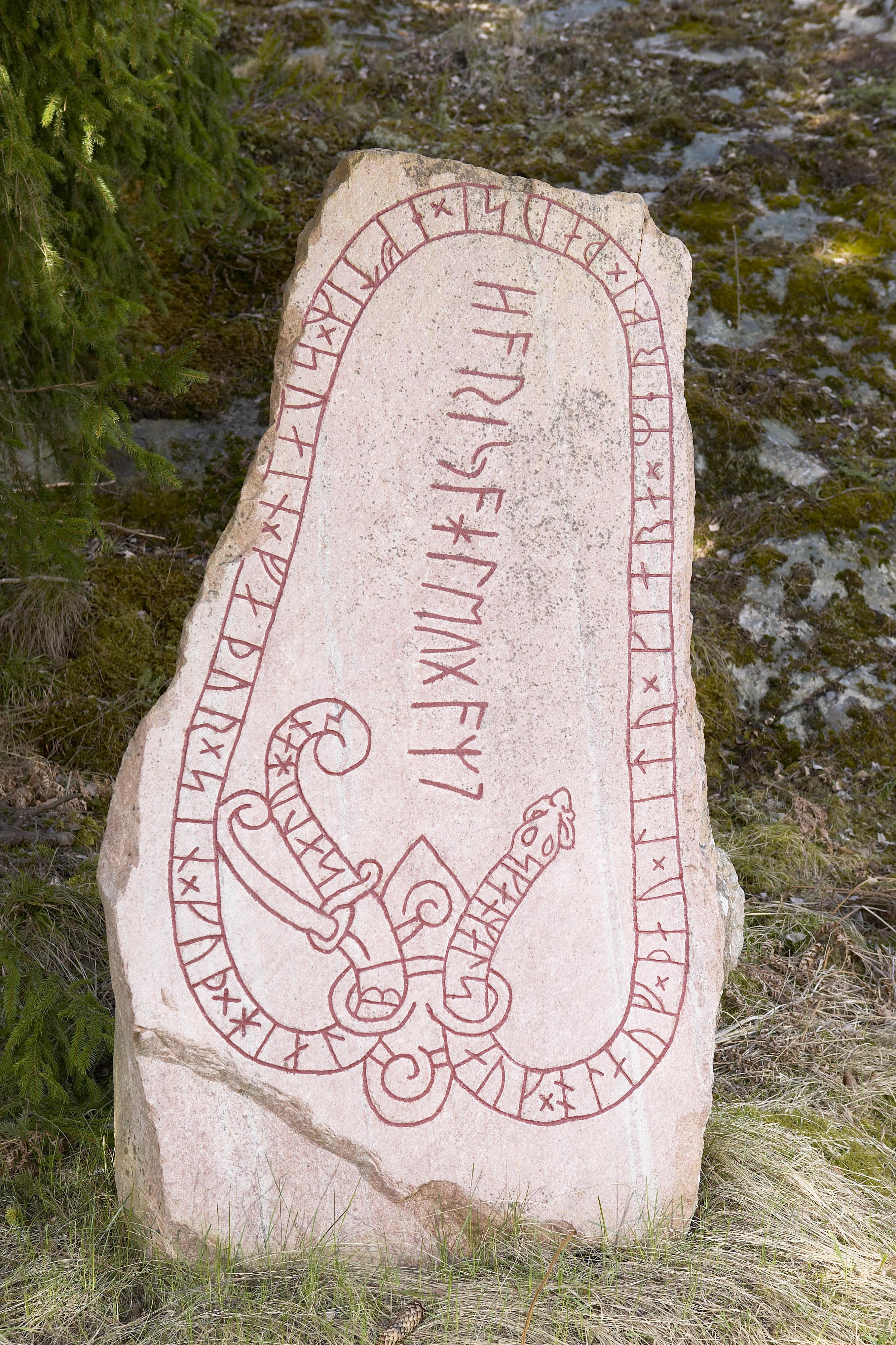 Bengt A Lundberg, Sö 32 Skåäng