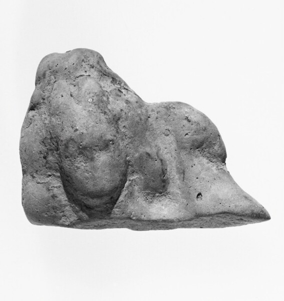 Unknown, Female Head