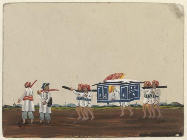 Unknown, One of forty paintings illustrating modes of transport, occupations, entertainers, ascetics and Muharram subjects.