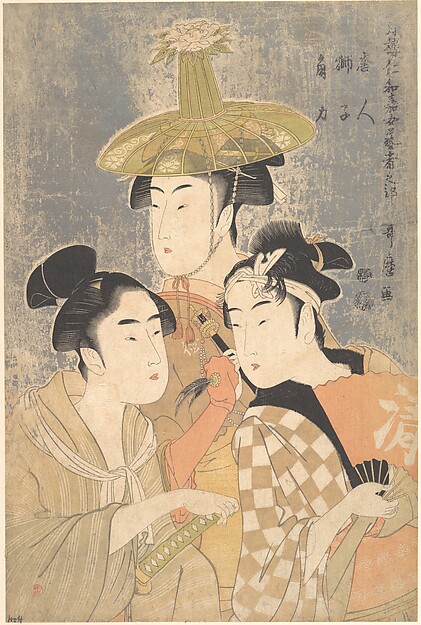 Kitagawa Utamaro, Seiro Niwaka Onna Geisha no Bu Tojin Shishi Sumo