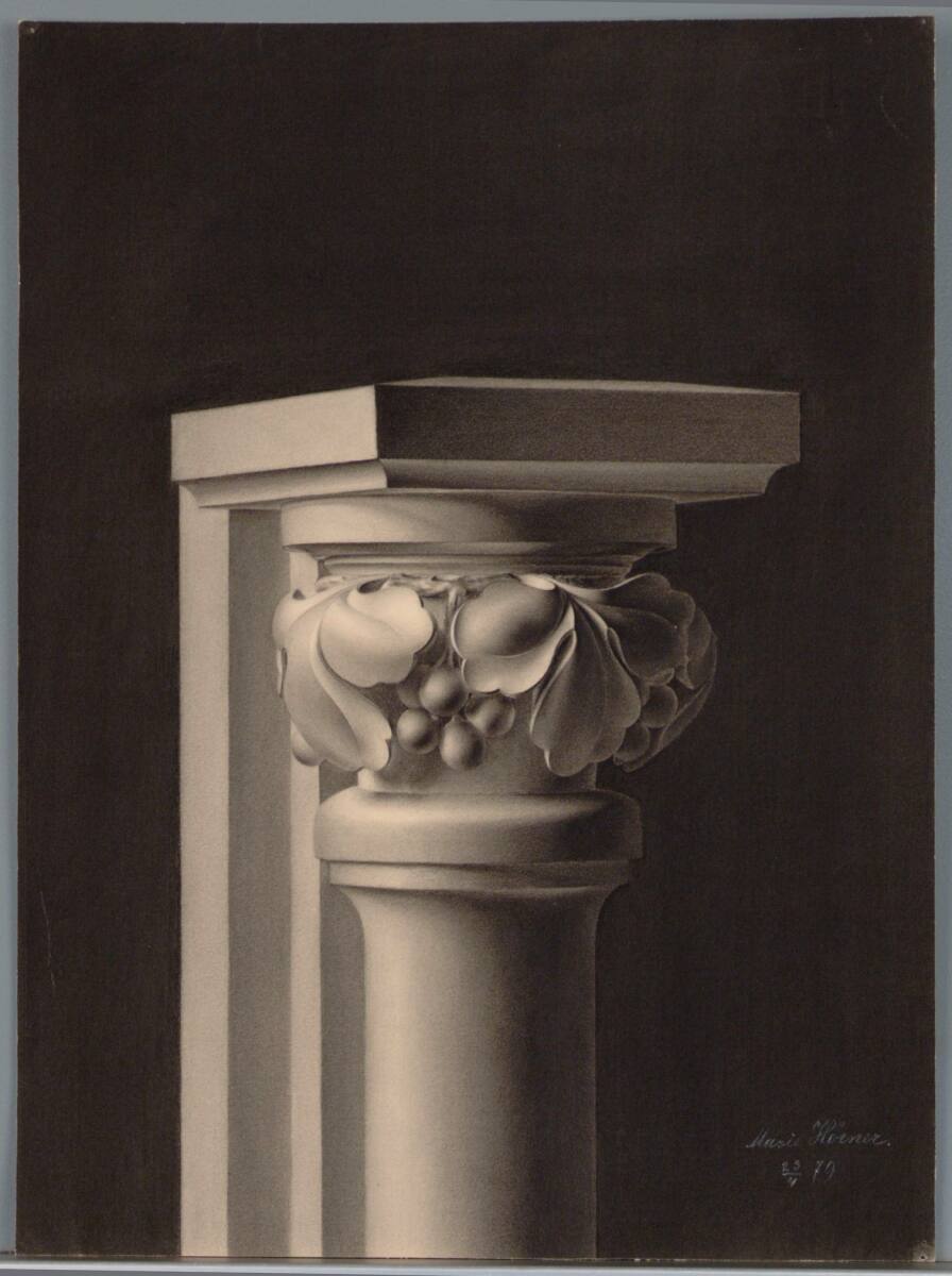 MarieLippert-Hoerner, Entwurf einer Säule