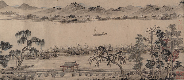 Unidentified artist, Pavilion of the Hovering Rainbow Bridge