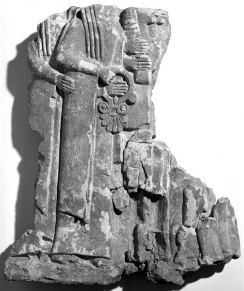 Unknown, Greek Relief Fragment