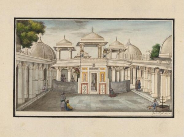 Unknown, Sixty drawings of Mughal monuments and architectural details.