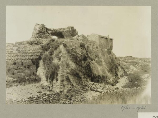 K.A.C. Creswell, Tower in Crusader Castle, Caesarea