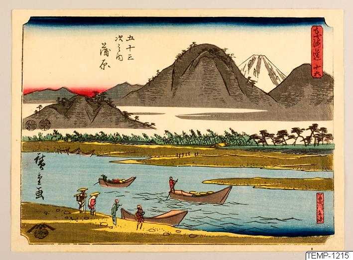 Ando (senare Utagawa Hiroshige) Hiroshige, Träsnitt, Bildkonst, 16. Kanbara. De femtiotre raststationerna från Tōkaidō, Woodblock, Print, Woodcut