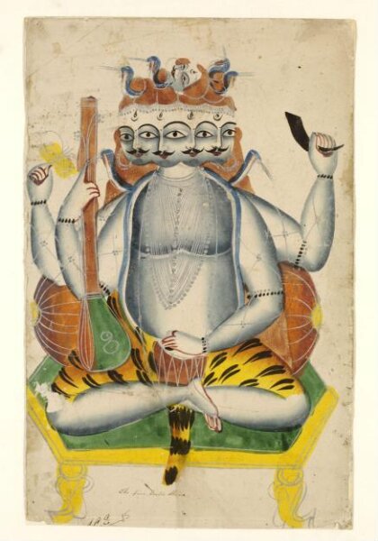 Unknown, Shiva Panchanana