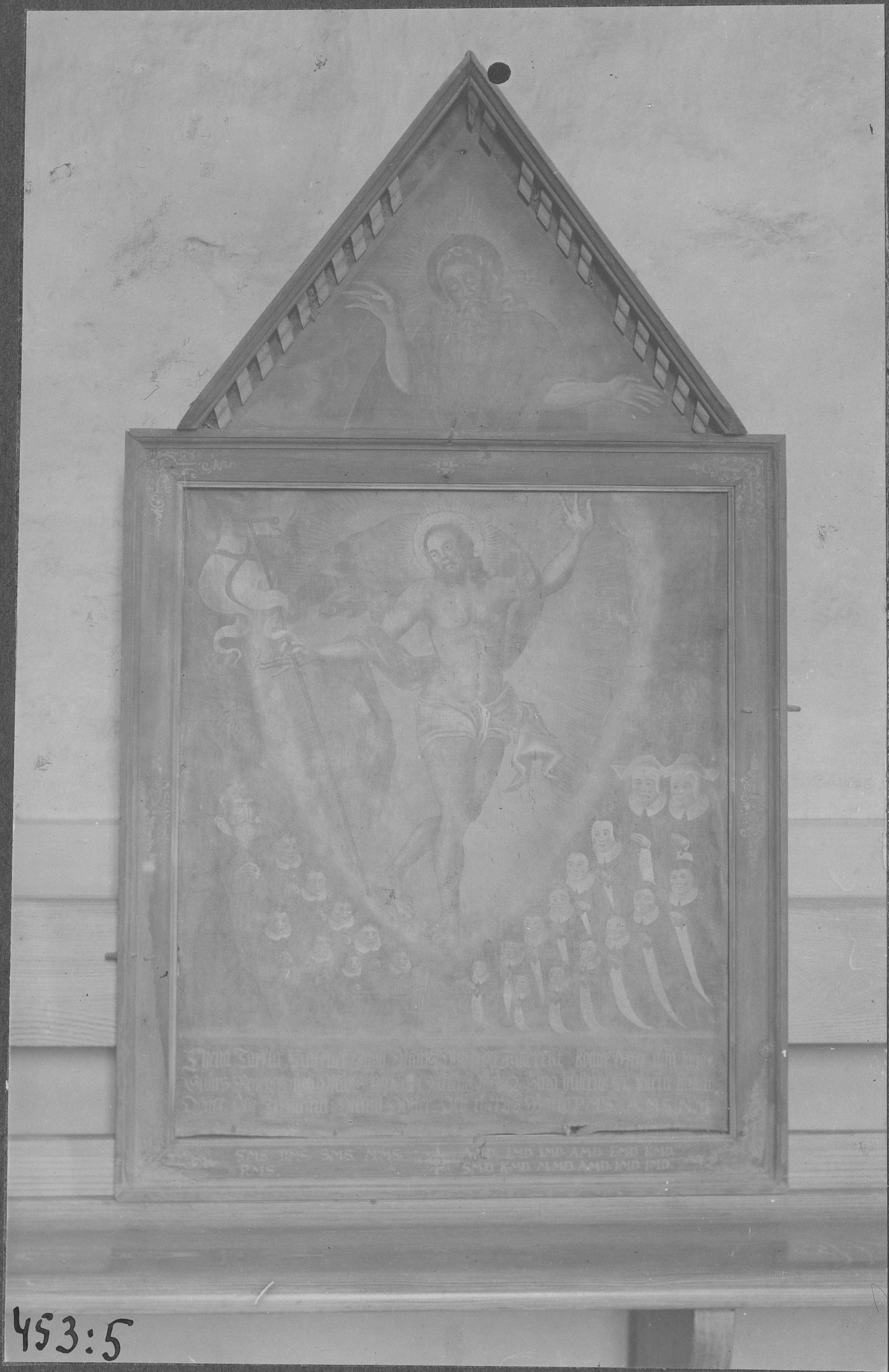 Oscar Svensson, Vårdsbergs kyrka