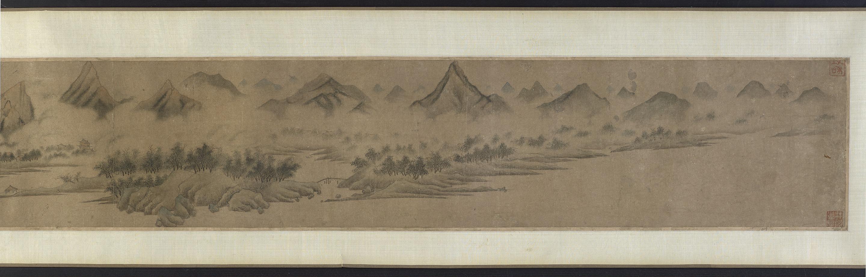 Formerly attributed to Mi Fu, Cloudy mountains
