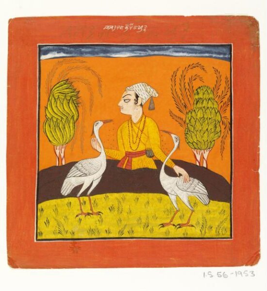 Unknown, Lalita Raga