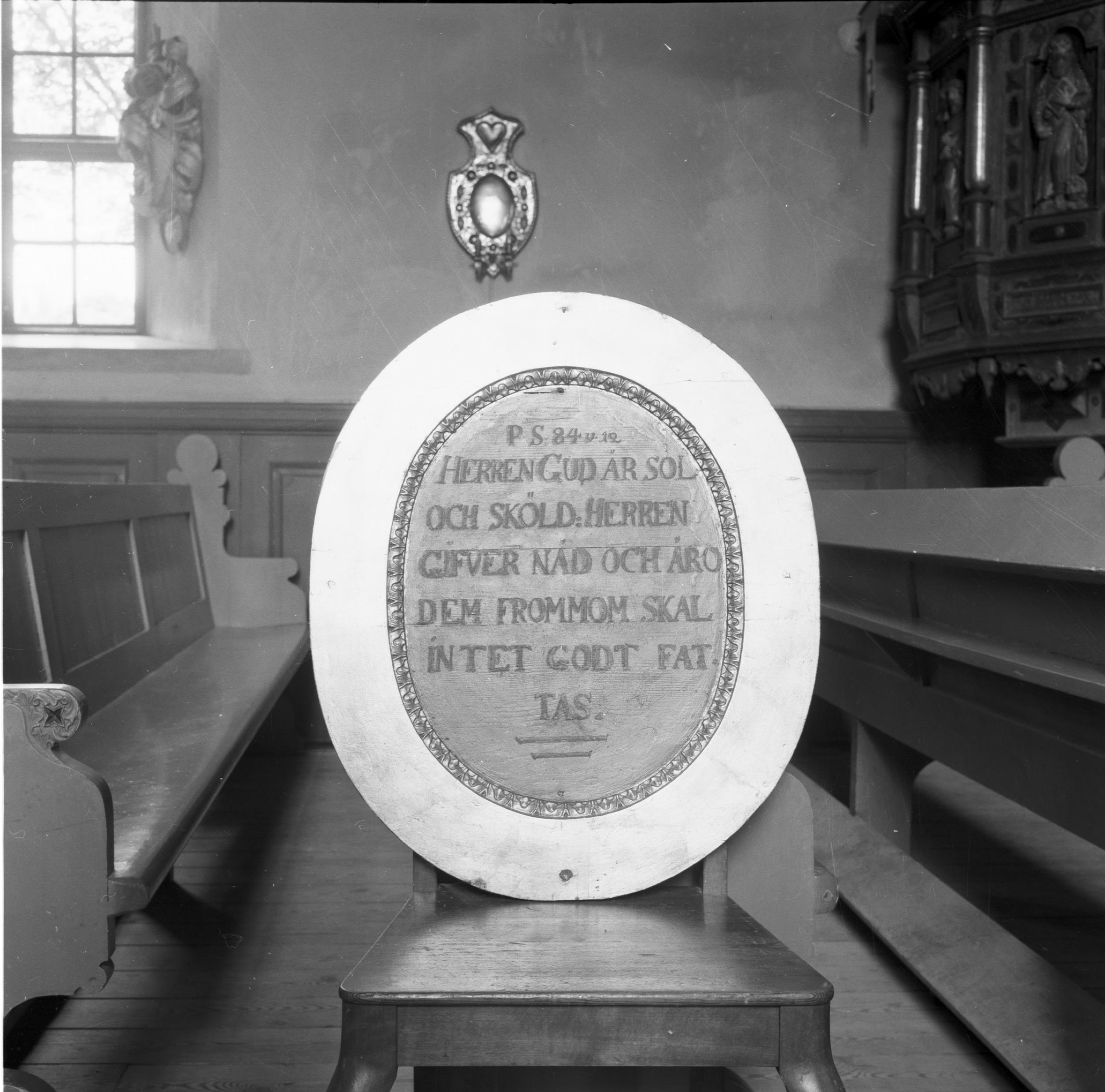 Marianne Bratt Gustafsson, Rimbo kyrka